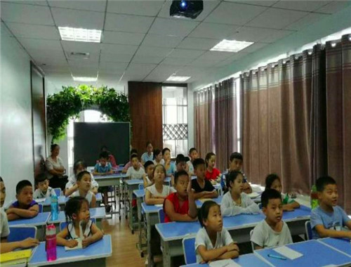 天天向上教育中心