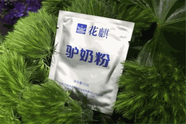 花麒驴奶粉