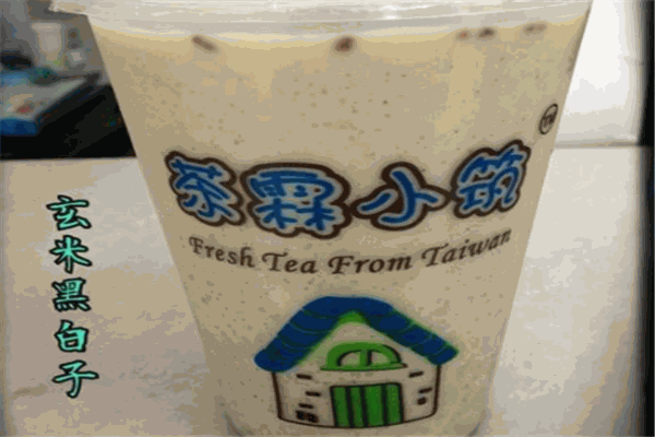 茶霖小筑