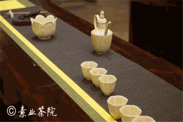 素业茶院