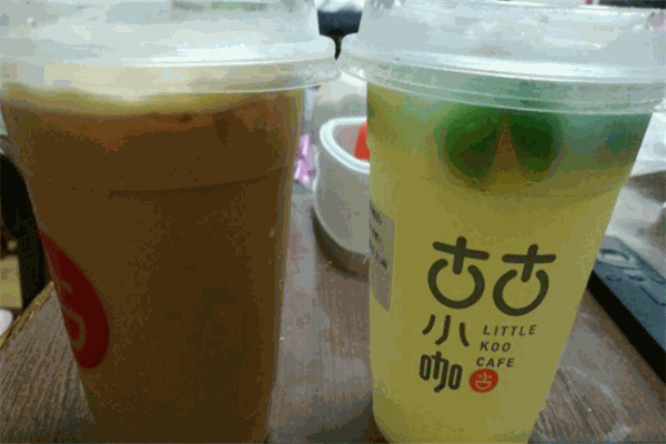 古古小咖奶茶