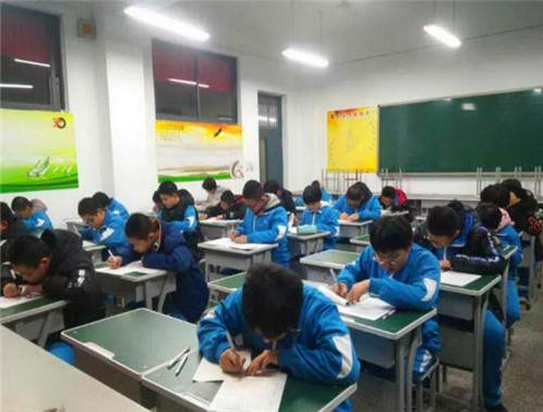 翰林教育辅导中心
