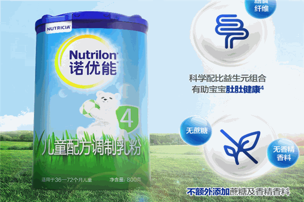 诺优能奶粉