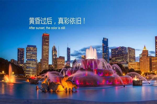 联翔照明加盟