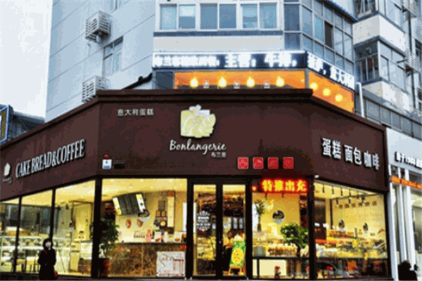 布兰客蛋糕