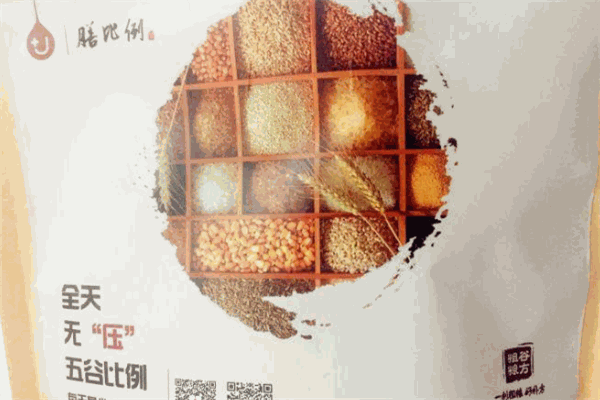 膳比例生榨五谷饮品