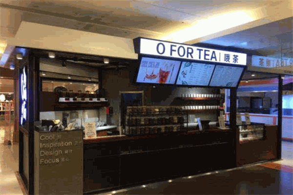 OForTea哦茶