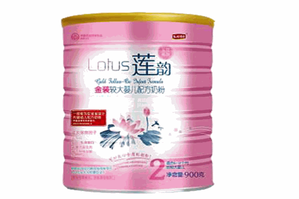 莲韵奶粉