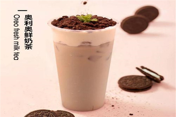 彩虹喵奶茶