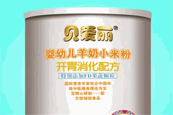 贝爱丽羊奶小米粉