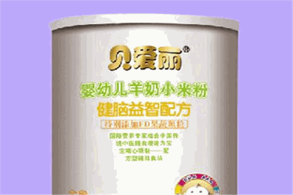 贝爱丽羊奶小米粉