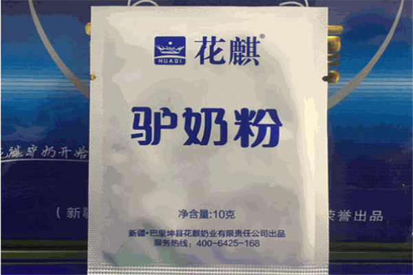 花麒驴奶粉