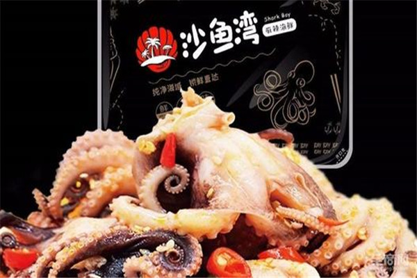 沙鱼湾麻辣海鲜