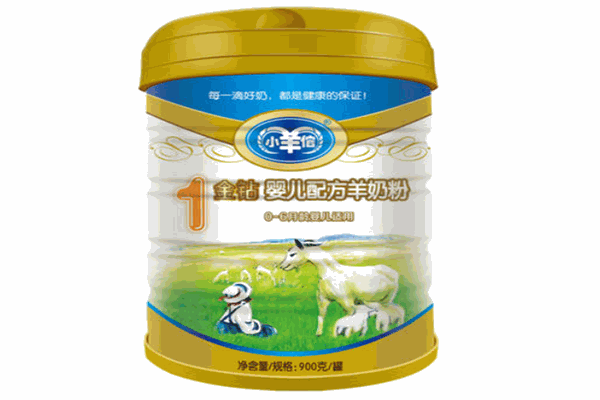 小羊倌好奶