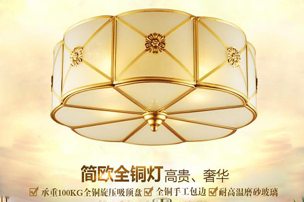 弘宇灯饰加盟