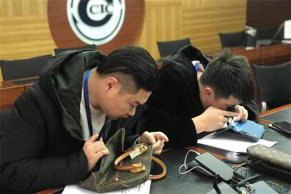 坤博奢侈品皮具护理