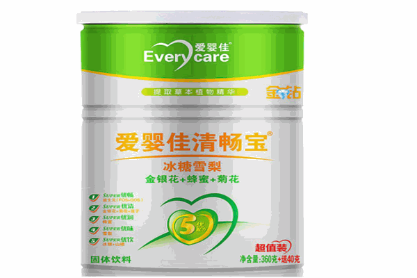 爱婴佳奶粉