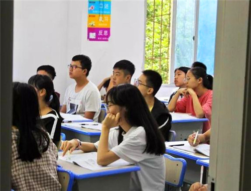 学有方教育