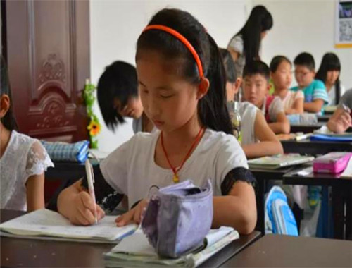学有方教育