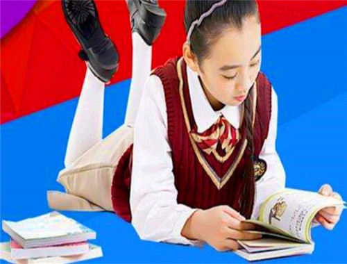 橙同学AI大语文