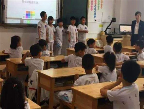 动力源教育