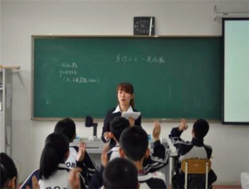 开智数学