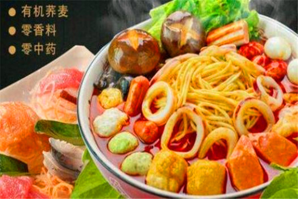 红咚咚麻辣烫