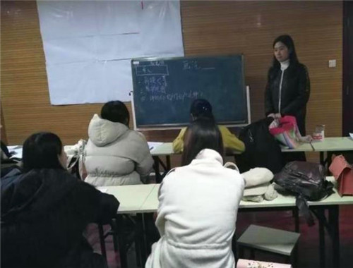 华公教育