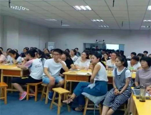 华公教育
