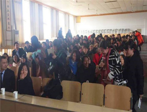 好学国际教育