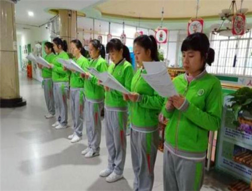 常春藤教育