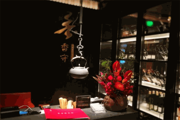 香守花胶鸡海鲜火锅