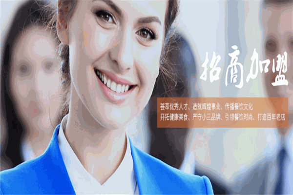 小三不等位