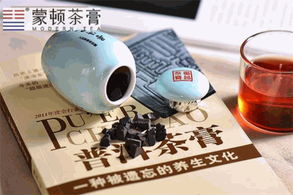 蒙顿茶膏