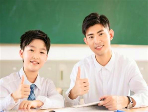 新起点培训