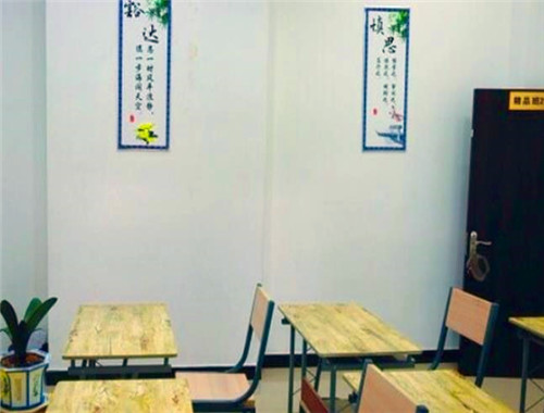 勤学堂教育