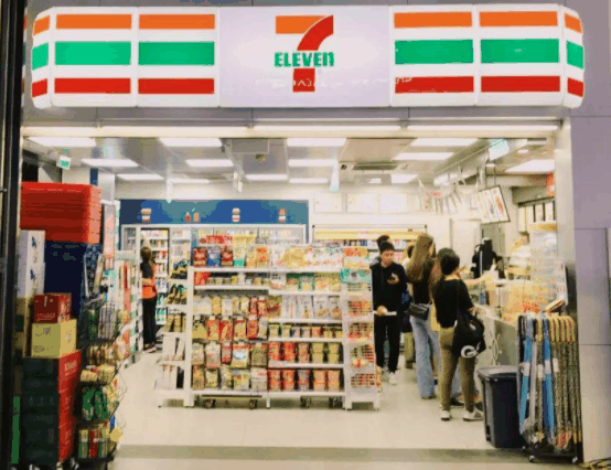 7-Eleven便利店