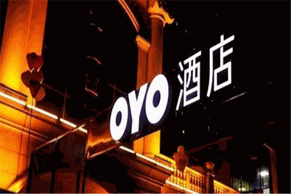 oyo酒店