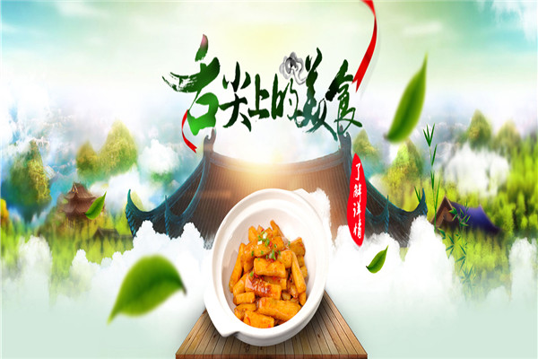 小三不等位