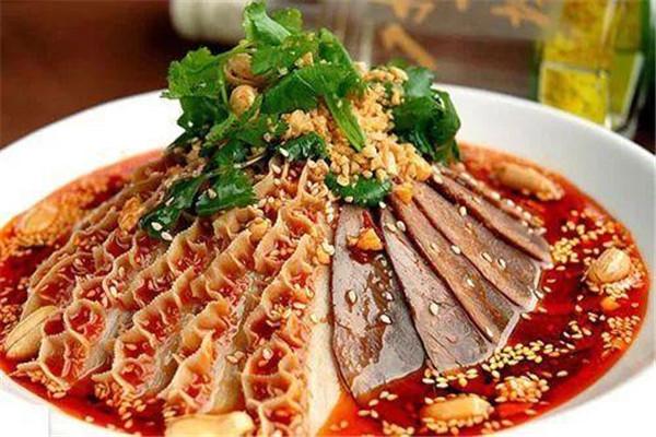 皇城肺片