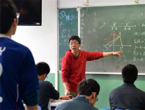 众联教育