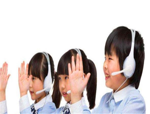 起陆教育