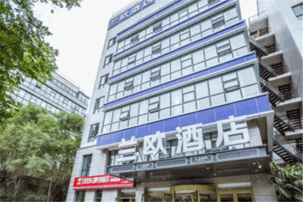 兰欧尚品酒店