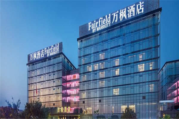 万枫酒店
