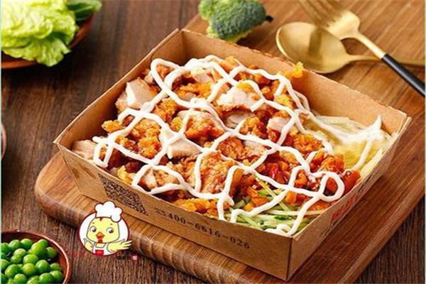 西汉脆皮鸡饭