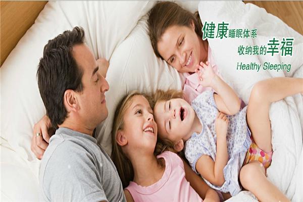 京兰床具加盟