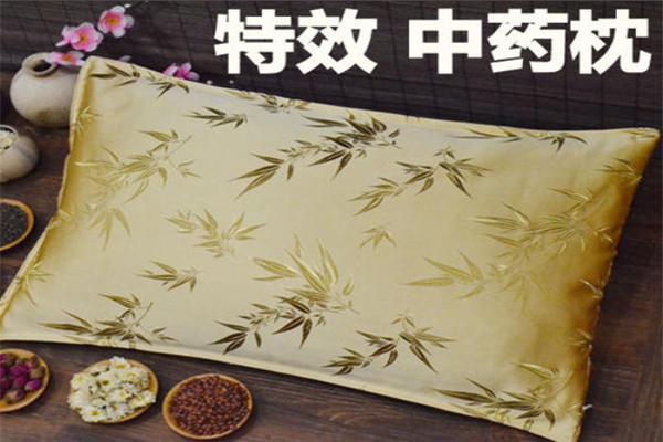 若飞中药枕加盟