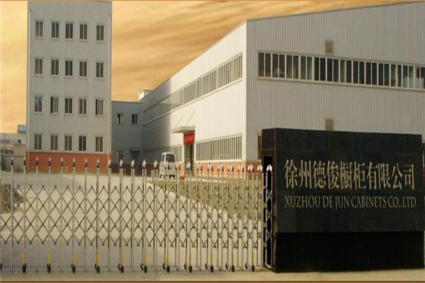 德俊橱柜加盟