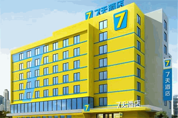 易家坝七天酒店
