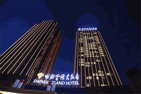 世纪金缘酒店